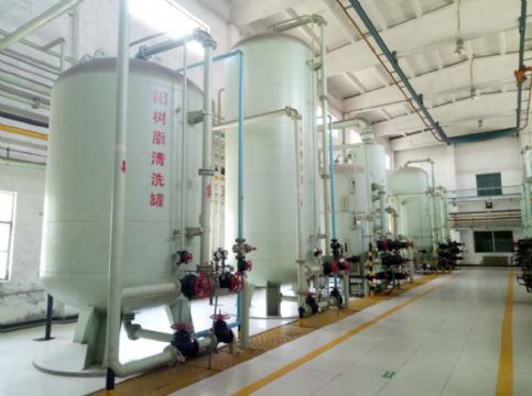 點擊查看詳細信息<br>標題：樹脂清洗罐 閱讀次數：4752
